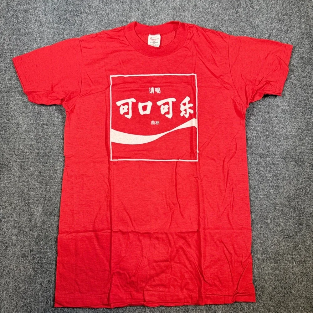 1980s Chinese Coca-Cola Double-Sided Shirt Sport-T Stedman Single Stitch New